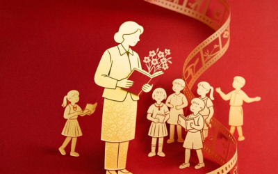 提灯引路,育梦成光!ok138太阳集团祝您教师节快乐!