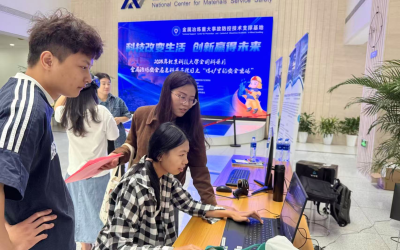 ok138太阳集团亮相北科大科普月活动,共同揭秘“熔炉里的安全密码”